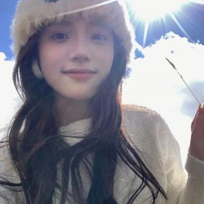 摩纳哥女孩 在线观看